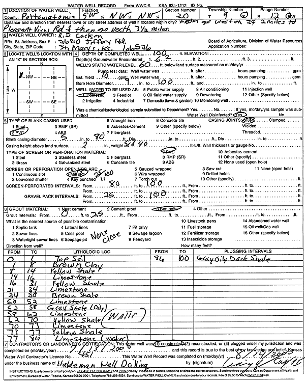 scan of WWC5--if missing then scan not yet transferred