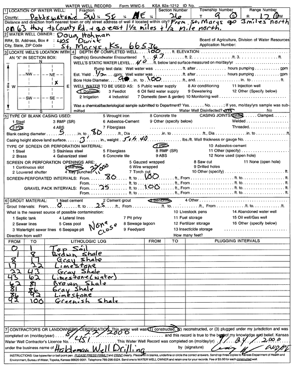 scan of WWC5--if missing then scan not yet transferred