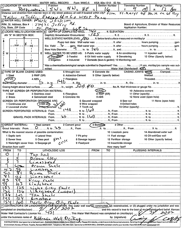 scan of WWC5--if missing then scan not yet transferred