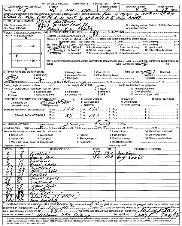 scan of WWC5--if missing then scan not yet transferred