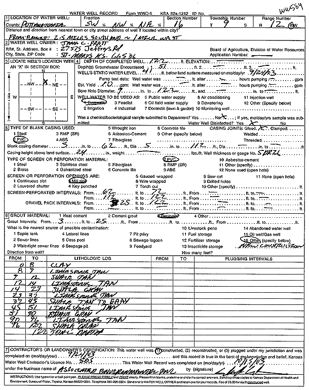 scan of WWC5--if missing then scan not yet transferred