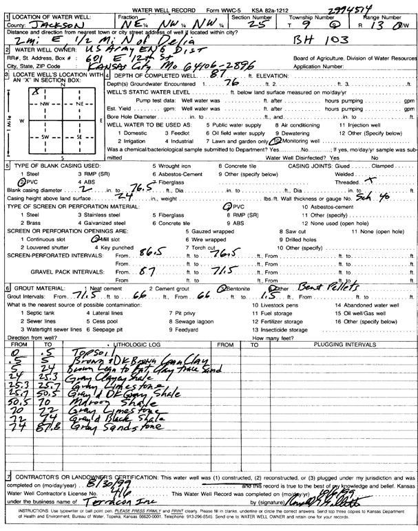 scan of WWC5--if missing then scan not yet transferred