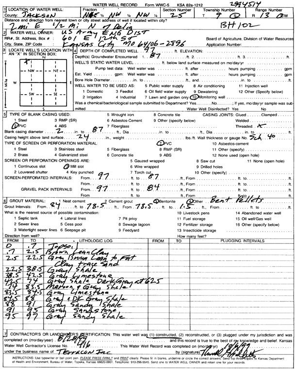 scan of WWC5--if missing then scan not yet transferred