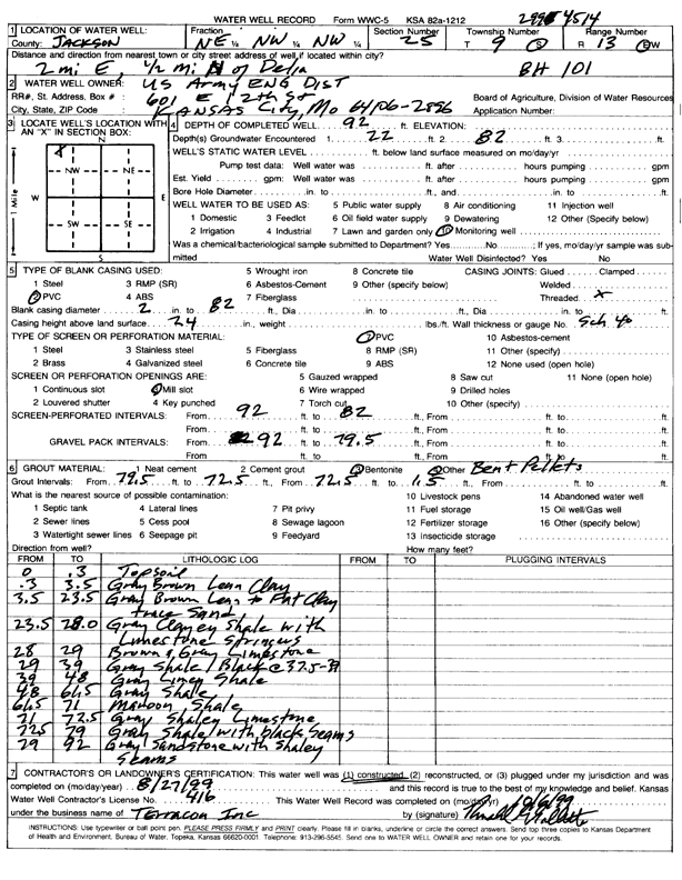 scan of WWC5--if missing then scan not yet transferred