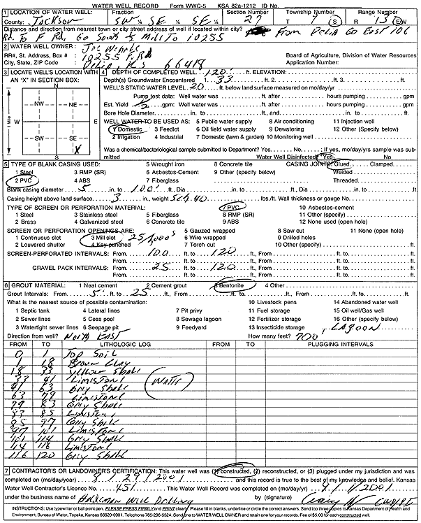 scan of WWC5--if missing then scan not yet transferred