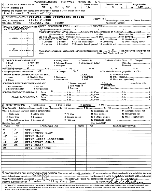 scan of WWC5--if missing then scan not yet transferred