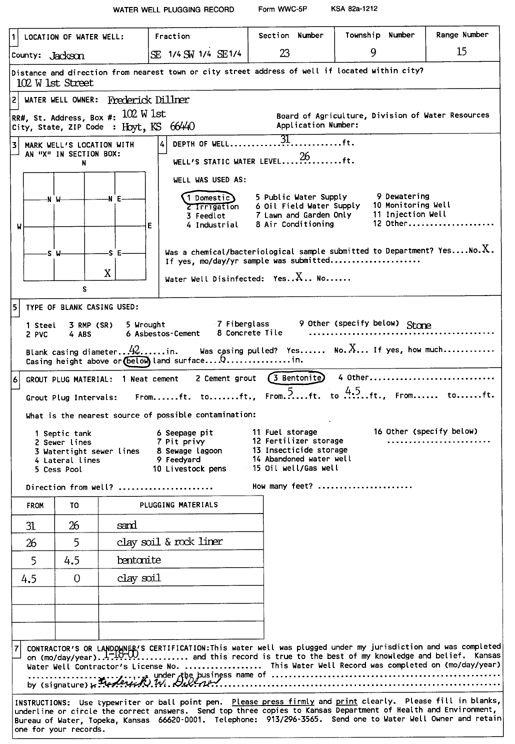 scan of WWC5--if missing then scan not yet transferred