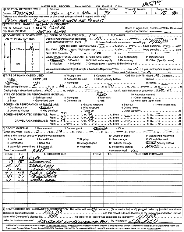 scan of WWC5--if missing then scan not yet transferred