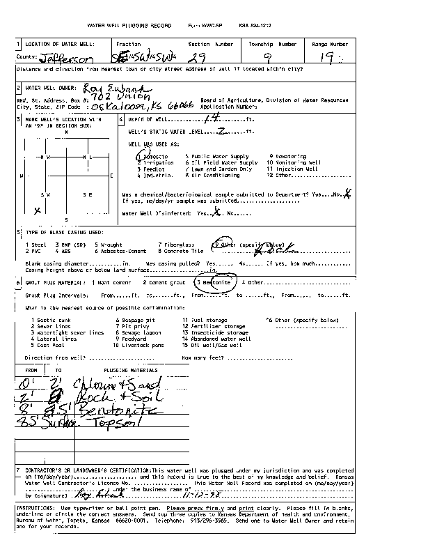 scan of WWC5--if missing then scan not yet transferred