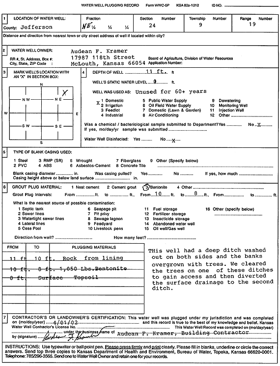 scan of WWC5--if missing then scan not yet transferred