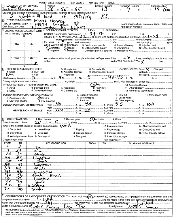 scan of WWC5--if missing then scan not yet transferred