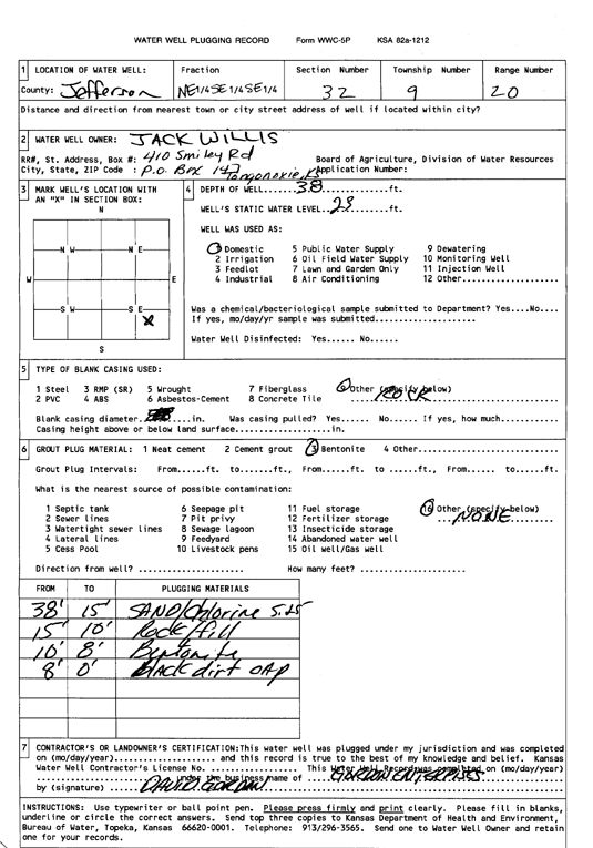 scan of WWC5--if missing then scan not yet transferred