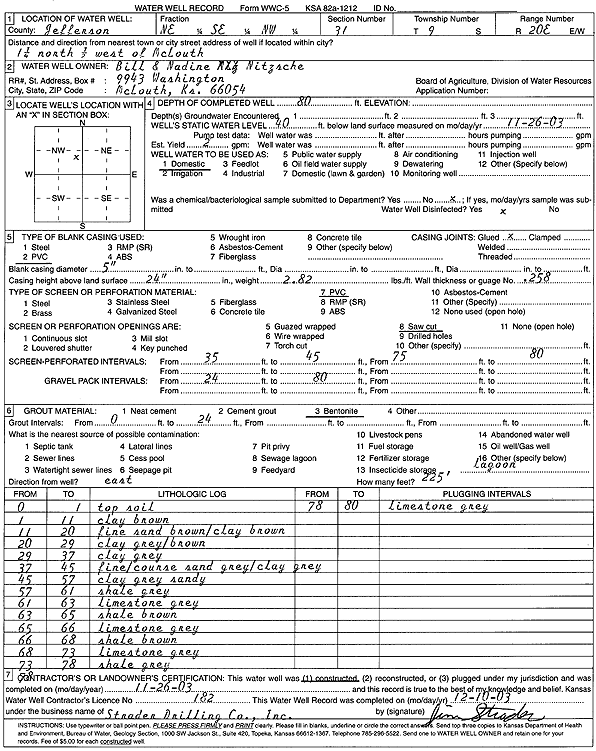 scan of WWC5--if missing then scan not yet transferred