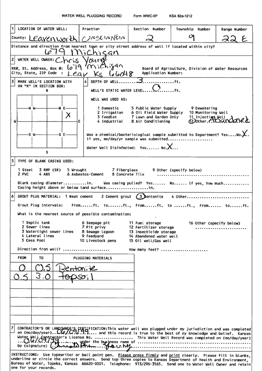 scan of WWC5--if missing then scan not yet transferred