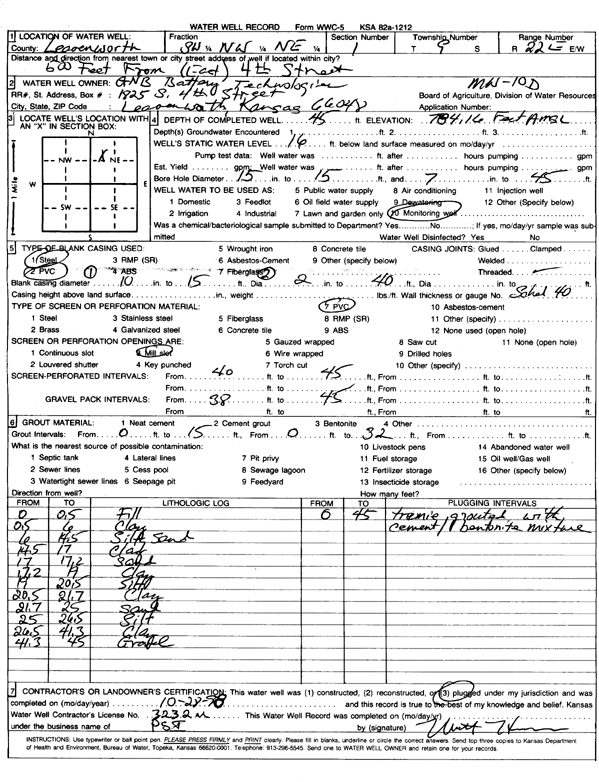 scan of WWC5--if missing then scan not yet transferred