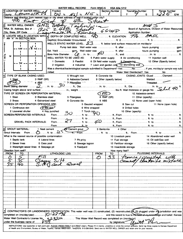 scan of WWC5--if missing then scan not yet transferred