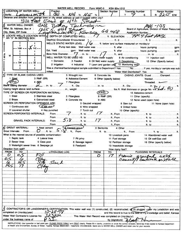 scan of WWC5--if missing then scan not yet transferred