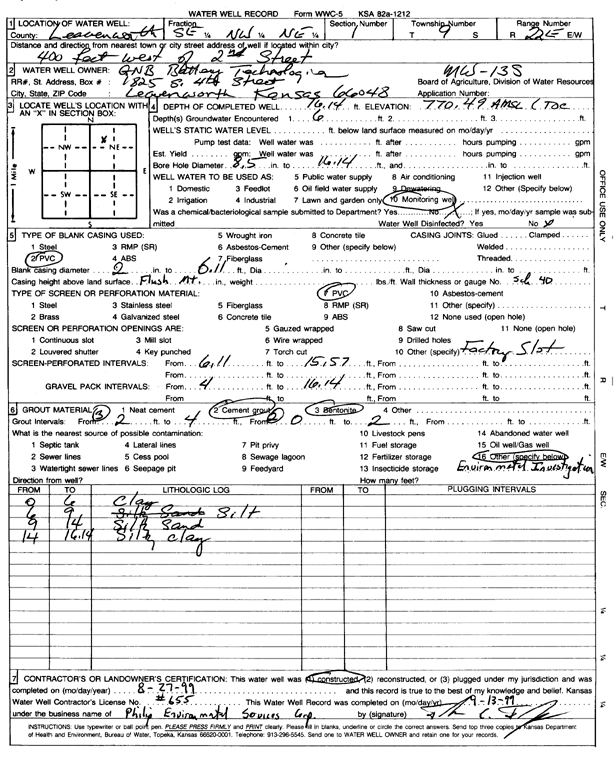 scan of WWC5--if missing then scan not yet transferred