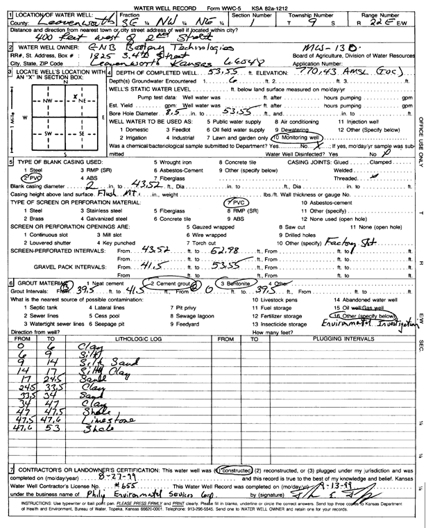 scan of WWC5--if missing then scan not yet transferred