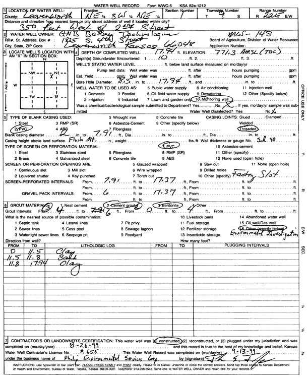 scan of WWC5--if missing then scan not yet transferred