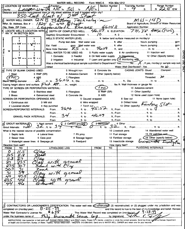 scan of WWC5--if missing then scan not yet transferred