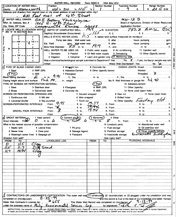 scan of WWC5--if missing then scan not yet transferred