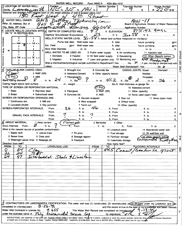 scan of WWC5--if missing then scan not yet transferred