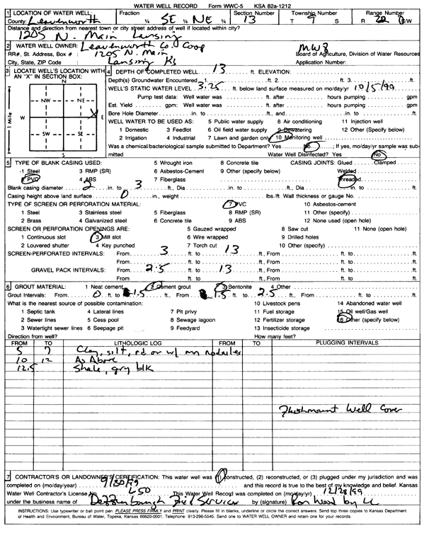 scan of WWC5--if missing then scan not yet transferred