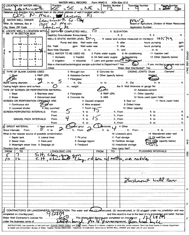 scan of WWC5--if missing then scan not yet transferred