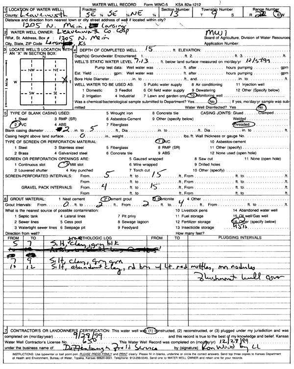 scan of WWC5--if missing then scan not yet transferred