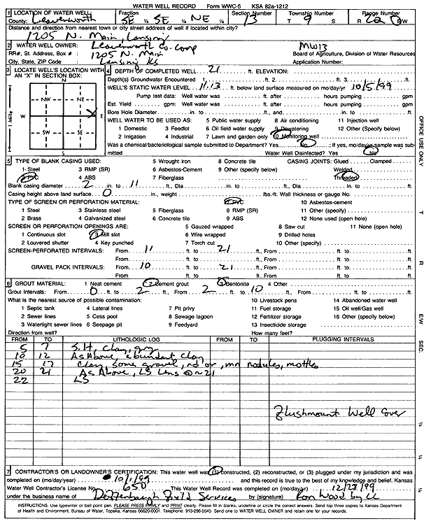 scan of WWC5--if missing then scan not yet transferred