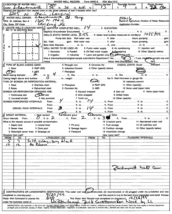 scan of WWC5--if missing then scan not yet transferred