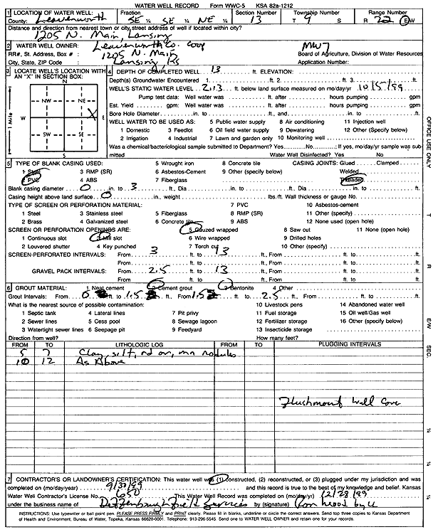 scan of WWC5--if missing then scan not yet transferred