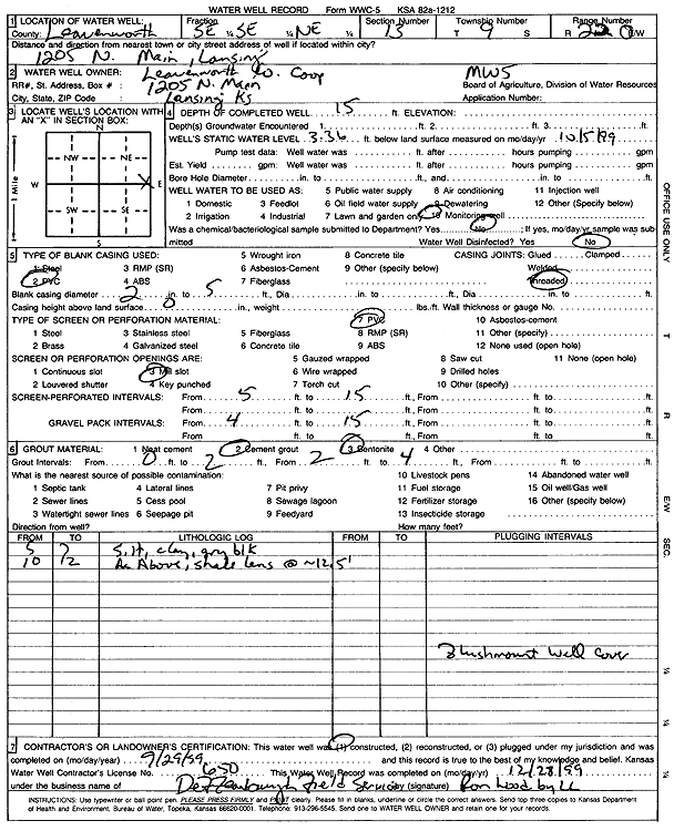 scan of WWC5--if missing then scan not yet transferred