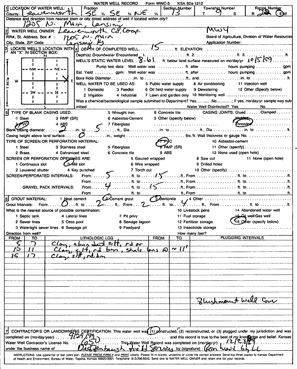 scan of WWC5--if missing then scan not yet transferred