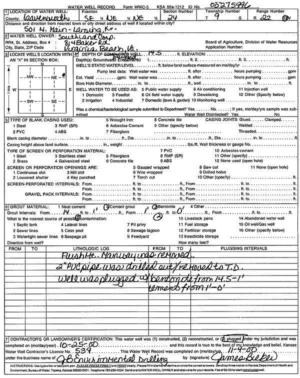 scan of WWC5--if missing then scan not yet transferred