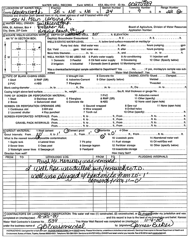 scan of WWC5--if missing then scan not yet transferred