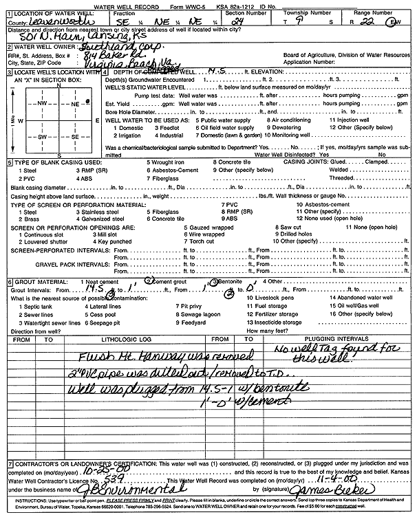 scan of WWC5--if missing then scan not yet transferred