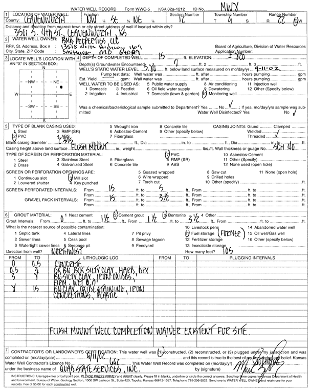 scan of WWC5--if missing then scan not yet transferred