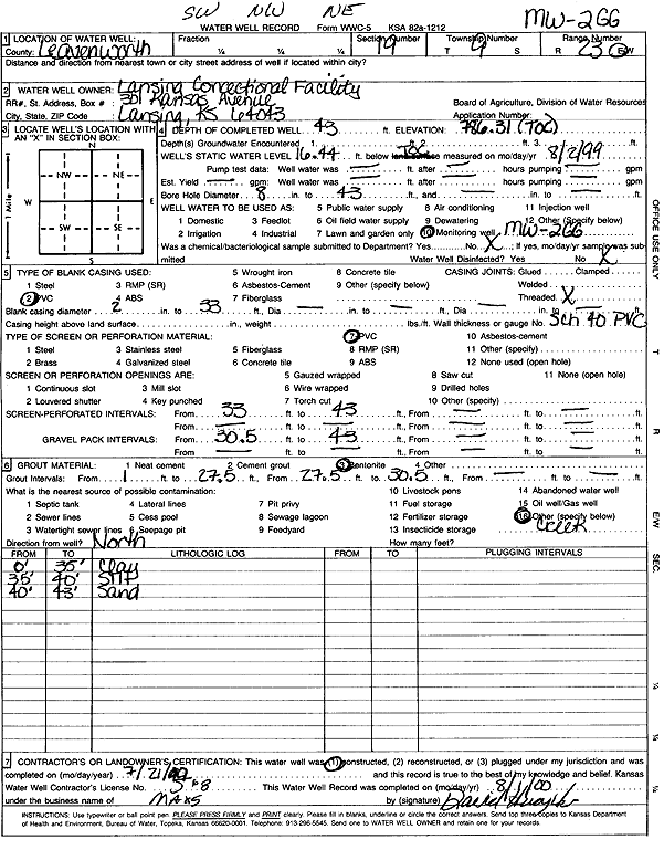 scan of WWC5--if missing then scan not yet transferred