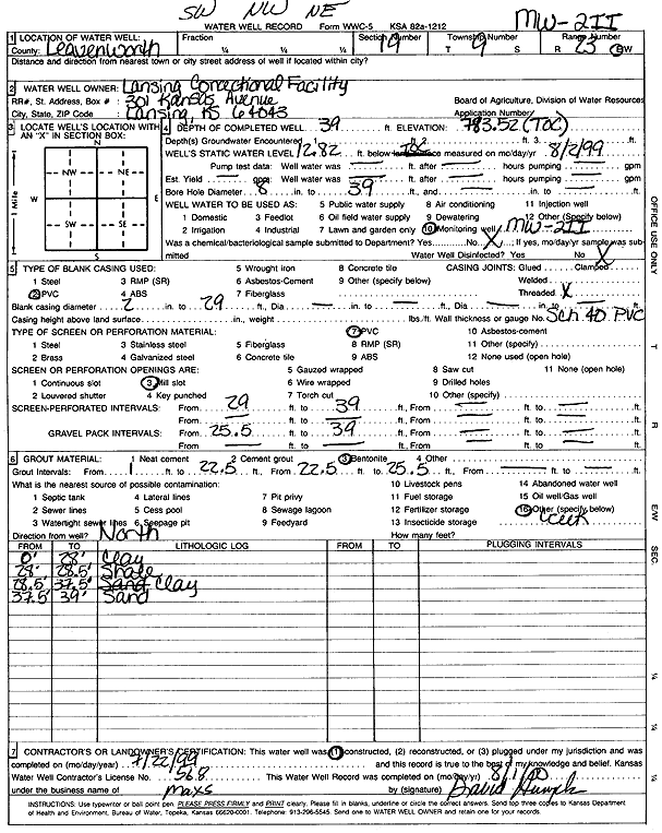 scan of WWC5--if missing then scan not yet transferred