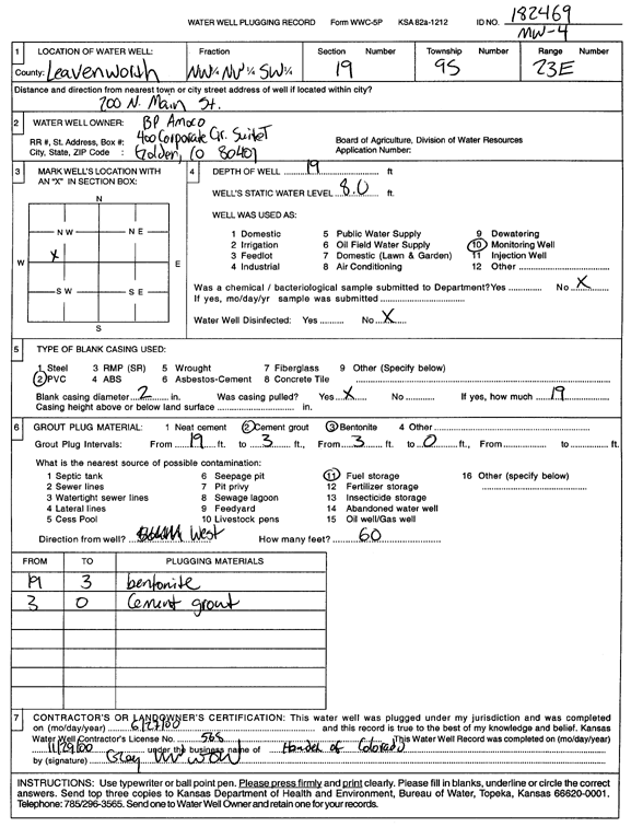 scan of WWC5--if missing then scan not yet transferred