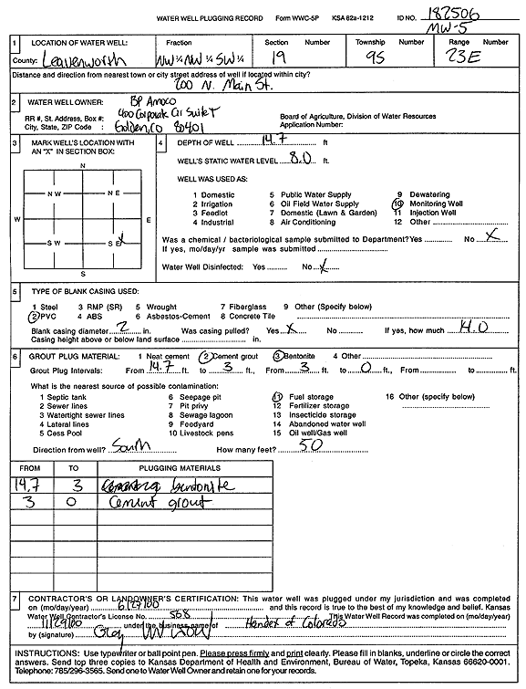 scan of WWC5--if missing then scan not yet transferred