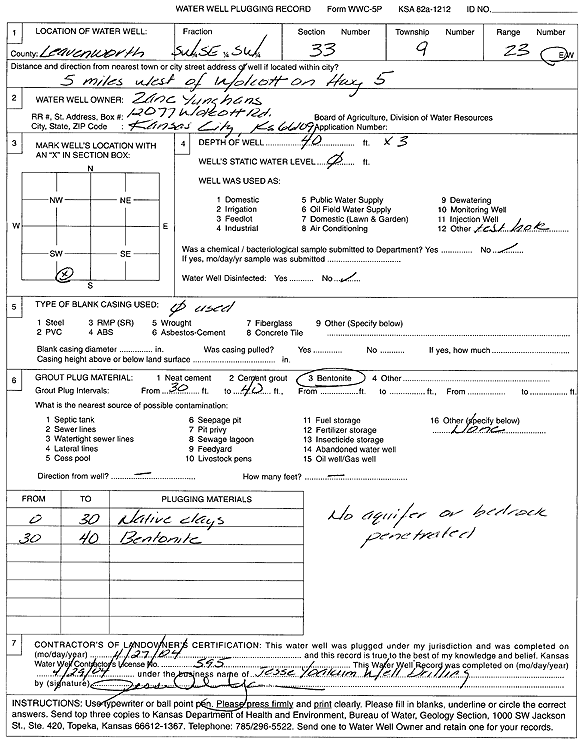 scan of WWC5--if missing then scan not yet transferred