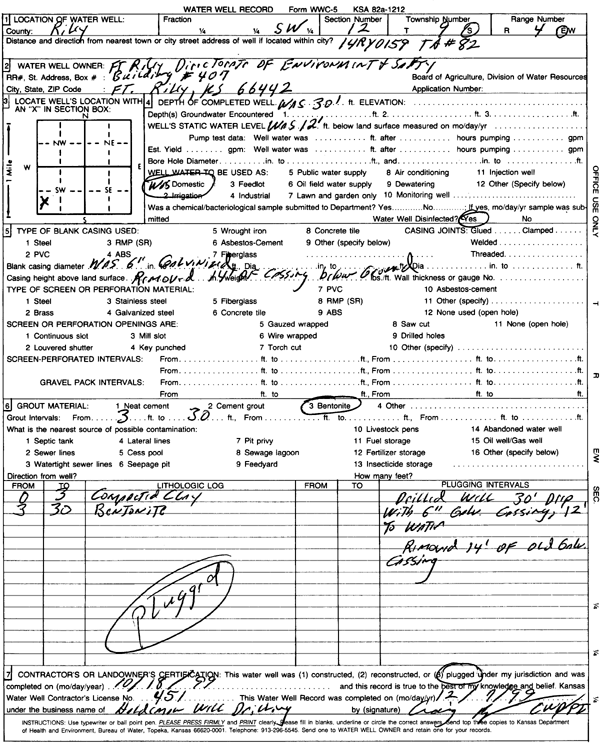 scan of WWC5--if missing then scan not yet transferred