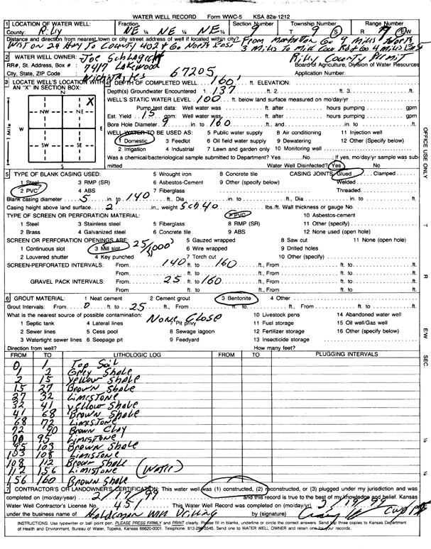 scan of WWC5--if missing then scan not yet transferred