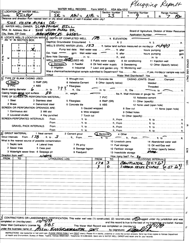 scan of WWC5--if missing then scan not yet transferred