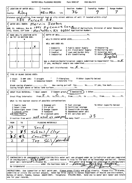 scan of WWC5--if missing then scan not yet transferred