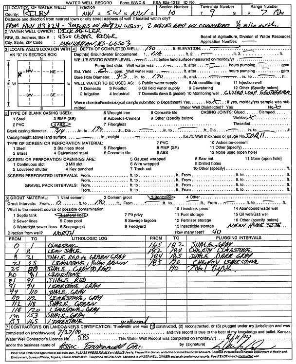 scan of WWC5--if missing then scan not yet transferred