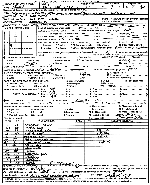 scan of WWC5--if missing then scan not yet transferred